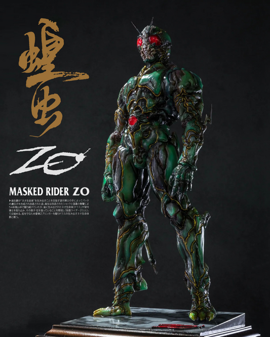 1/6 MASKED RIDER ZO